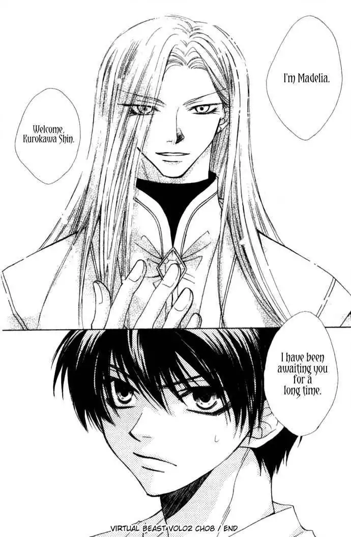 Virtual Beast Chapter 8 49